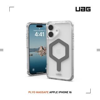 【UAG】iPhone 16 磁吸耐衝擊全透保護殼-極透明（灰圈）(支援MagSafe無線充電)