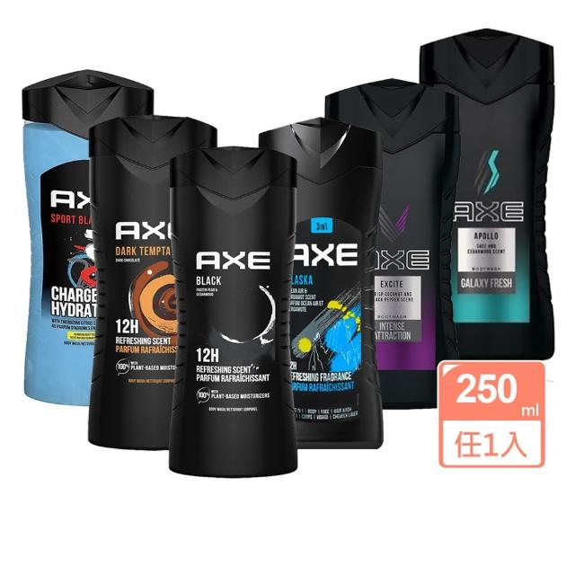 即期品【AXE】三合一沐浴露250ml任選1入(激情誘惑/黑街誘惑/暗黑經典-效期2026/11)