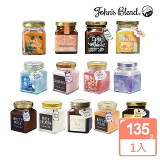 【日本John’s Blend】室內香氛擴香膏-配方升級版135g(公司貨/香氛膏/任選/交換禮物/聖誕禮物)