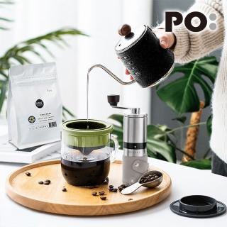 【PO:】POx黑沃耶加雪菲咖啡四件組(手沖壺/咖啡杯350ml/磨豆機/多色可選)