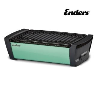 【Enders】桌面式木炭烤肉爐 極光/粉綠 搪瓷烤盤(德國烤爐 烤肉架)