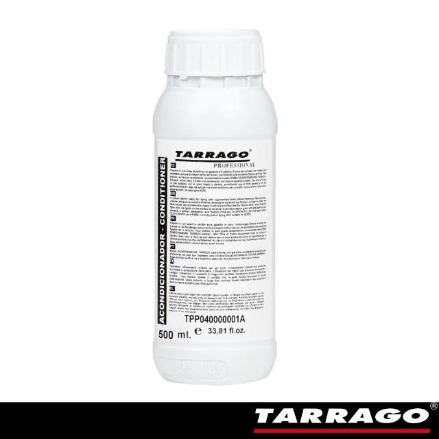 【TARRAGO 塔洛革】皮革染色前置清潔劑-500ml