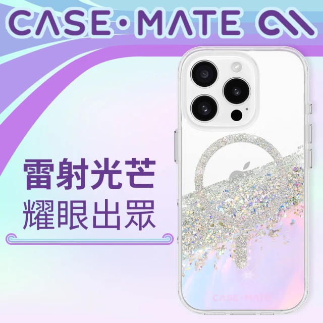 CASE-MATE iPhone 16 Pro Karat Holographic 閃亮雷射 MagSafe 精品防摔手機殼