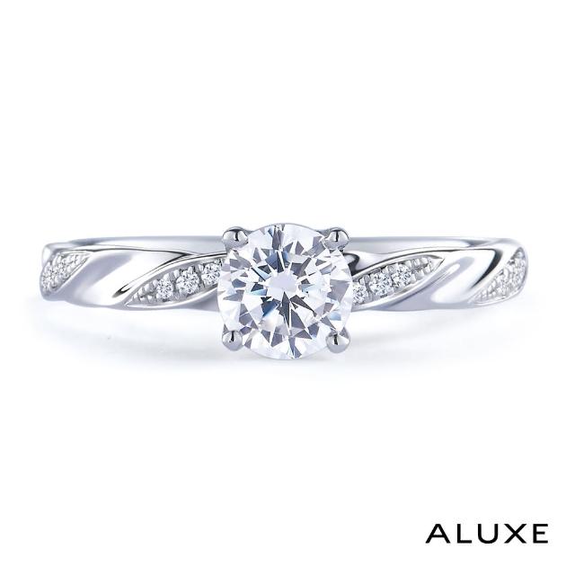【ALUXE 亞立詩】0.50克拉 FVS2 18K金 求婚鑽戒 RS2960