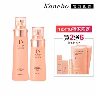 【Kanebo 佳麗寶】DEWS 潤活精純露+乳買2送6保濕完美組(多款任選)