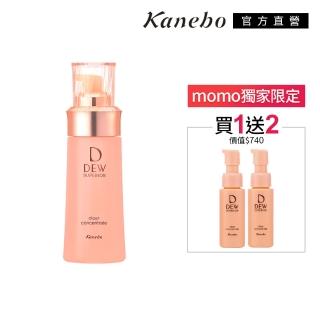 【Kanebo 佳麗寶】DEWS 潤活角質美容液 100mL(加贈角質美容液2入)