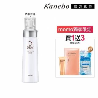 【Kanebo 佳麗寶】DEW 淨潤白柔膚露 150mL(2款任選_加贈潤活皂霜修護膜組)