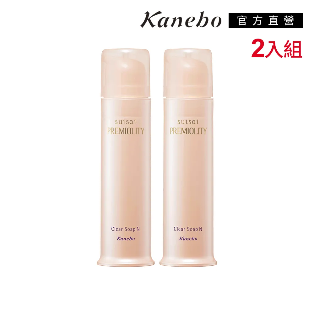 【Kanebo 佳麗寶】suisai 亮顏酵素皂N 100g(2入組)