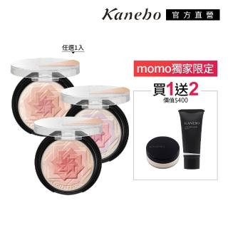 【Kanebo 佳麗寶】COFFRET D’OR 微笑俏顏修容S 4g(加贈蜜粉洗顏組)