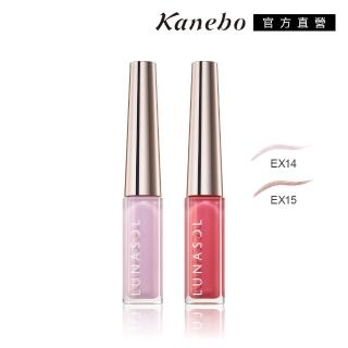 【Kanebo 佳麗寶】LUNASOL 晶巧霓光眼線液 2.2g(多色任選)