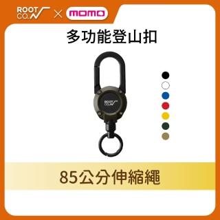 【ROOT CO.】Gravity MAG REEL(360度旋轉多功能登山扣 - 共七色)