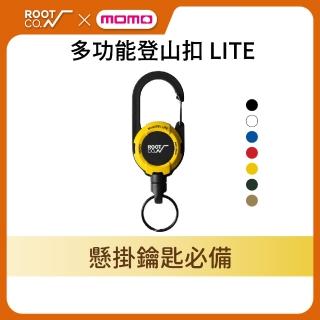 【ROOT CO.】Gravity MAG REEL LITE(360度旋轉多功能登山扣 - 共七色)