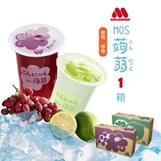 【MOS 摩斯漢堡】蒟蒻15杯/箱(葡萄/檸檬/水蜜桃)