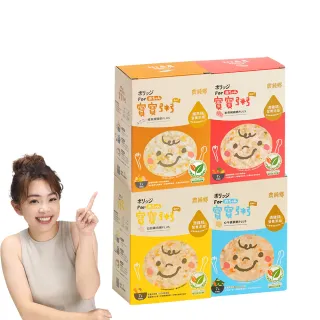 【農純鄉】PLUS綜合組寶寶粥28入-鱸魚+豬肉+雞肉+干貝(副食品 寶寶食品 幼兒食品 寶寶飯 添加滴雞精)