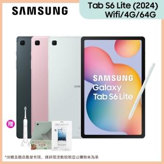 【SAMSUNG 三星】Galaxy Tab S6 Lite 2024 10.4吋 4G/64G Wifi P620 平板電腦