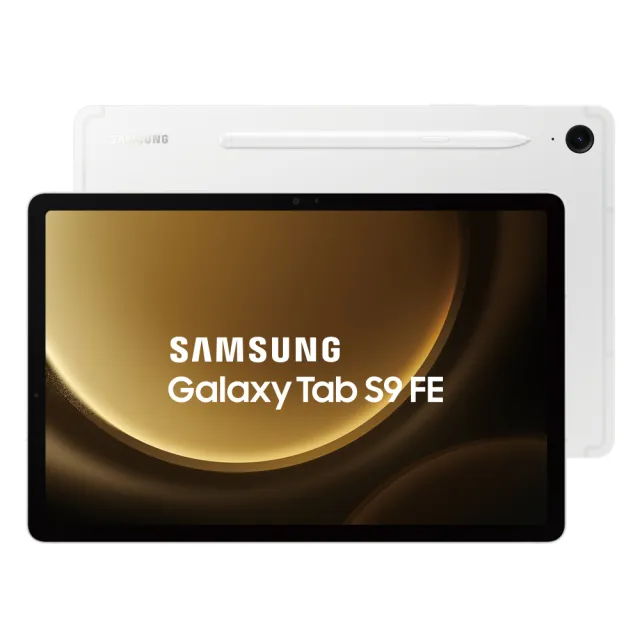 【SAMSUNG 三星】Galaxy Tab S9 FE 10.9吋 6G/128G 5G版 X516 平板電腦