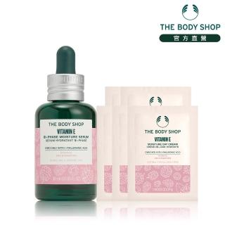 【THE BODY SHOP 美體小舖】維他命E保水奇肌組(精華30ML+日霜1ml*5)