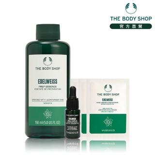 【THE BODY SHOP 美體小舖】雪絨花煥肌凍齡組(菁萃露150ML+活顏素7ml+1ml*3)