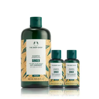 即期品【THE BODY SHOP 美體小舖】明星植萃洗髮組(400ML+60ML*2/多規格)