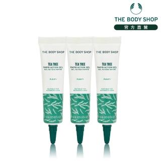 【THE BODY SHOP 美體小舖】升級版茶樹戰痘修復組(修復凝膠15ML*3)