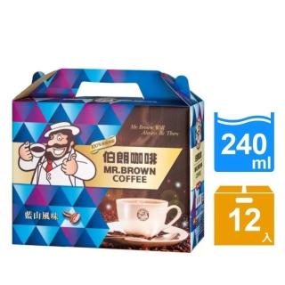 【伯朗咖啡】伯朗藍山風味咖啡禮盒240mlx12入/盒