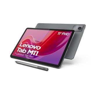 【Lenovo】Tab M11 11吋 8G/128G WIFI TB330FU 平板電腦(ZADA0105TW)