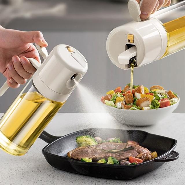 【SUNORO】550ml噴倒兩用油壺 加厚玻璃霧化噴油瓶(可噴可倒/噴油壺/調味罐/調味瓶/控油瓶)