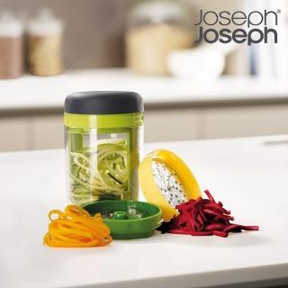 【Joseph Joseph】三合一旋轉切絲器(刨絲 櫛瓜 蔬果麵條 沙拉 起司 螺旋)