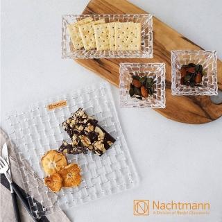 【Nachtmann】Bossa Nova巴莎諾瓦點心盤四件組(原廠彩盒)