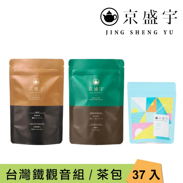 京盛宇 台灣特色茶茶包組 共4袋60入 2gx30+2.5g