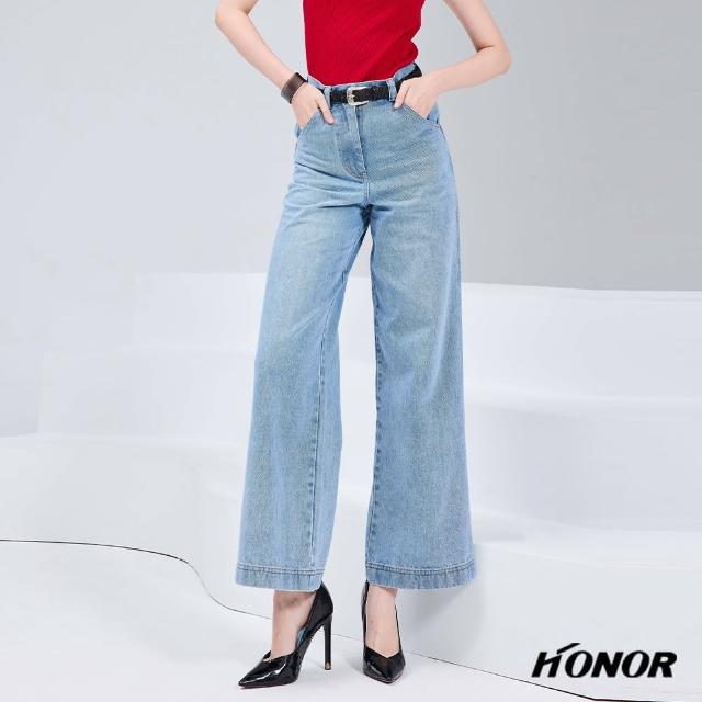 【HONOR 山形屋】個性時髦刷色牛仔寬褲-藍