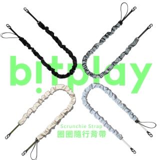 【bitplay】圈圈隨行背帶(apple/掛繩/配件/可調式手機掛繩/iphone/android)