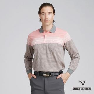 【Emilio Valentino 範倫鐵諾】男 長袖POLO衫 棉質舒適透氣 胸袋 polo衫 薄款 上衣 粉橘/灰(99-4V8068)