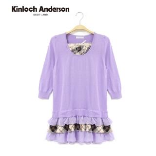 【Kinloch Anderson】荷葉下擺五分袖針織上衣 金安德森女裝(KA0465907)