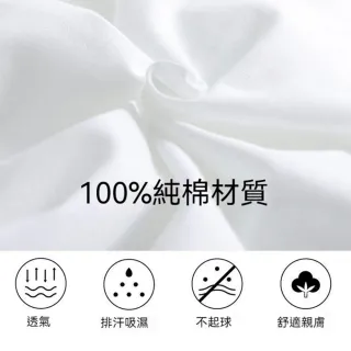 【MoonDy】圓領上衣 純棉短袖 寬版T恤 笑臉上衣 打底衫 美式上衣 上衣 女生上衣 寬版 t恤