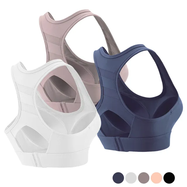 【LEESA】瑜珈服\外穿內衣\無鋼圈內衣\運動內衣\運動背心\瑜珈背心\無痕透氣\美背\生日禮 