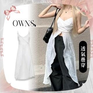 【旺斯女孩】夏日公主開叉上衣女V領吊帶背心白色歐美背心辣妹罩衫(夏日穿搭長版)
