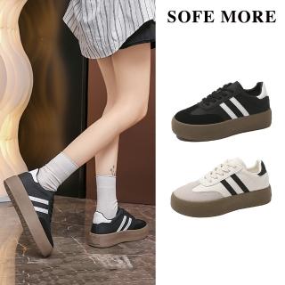 【SOFE MORE】復古德訓鞋 防滑增高厚底休閒鞋 經典阿甘鞋 防滑舒適休閒鞋厚底運動板鞋(厚底休閒鞋)