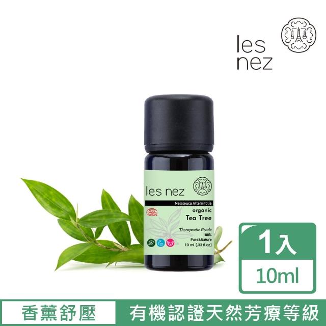 【Les nez 香鼻子】天然有機茶樹精油 10ML(天然芳療等級)