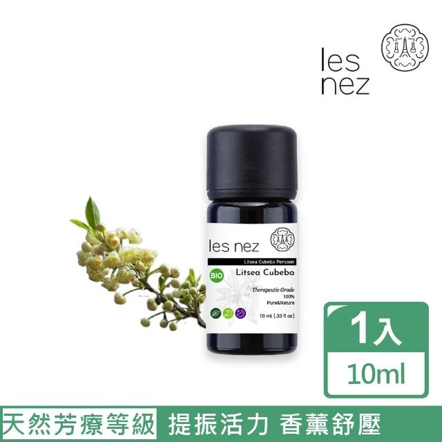 【Les nez 香鼻子】天然馬告/山雞椒 精油 10ML(天然芳療等級)