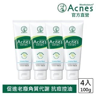 【曼秀雷敦】Acnes抗痘洗面乳(100g / 4入)