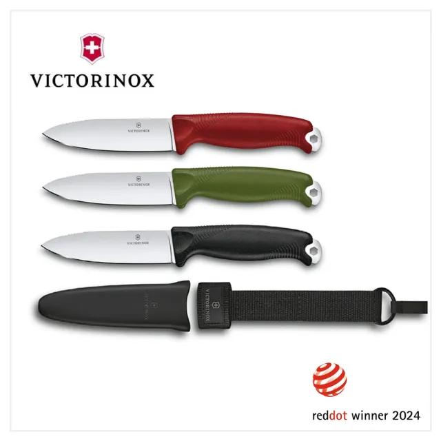 【VICTORINOX 瑞士維氏】VENTURE 戶外專業直刀 紅/黑/綠(3.0902/3.0902.3/3.0902.4)
