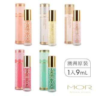 【澳洲原裝MOR】交換禮物 9mL 香水滾珠精油瓶(荔枝花／棉花糖／雪梔子／漂亮女人／波西米亞)