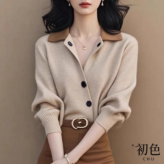 初色 韓版保暖圓點寬鬆鬆緊腰闊腿休閒褲寬褲長褲-白底圓點-3