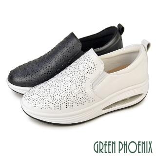 【GREEN PHOENIX 波兒德】女 運動鞋 健走鞋 懶人鞋 氣墊 水鑽 彈力 紓壓 真皮(白色、黑色)