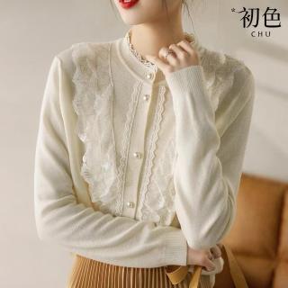 【初色】法式浪漫純色圓領羊毛針織單排釦蕾絲上衣女上衣-共2色-37557(F可選)