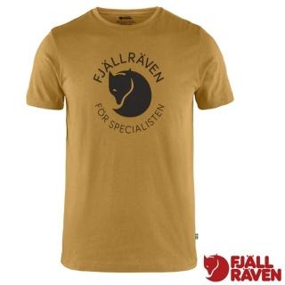 【Fjallraven】小狐狸 男款 Fjallraven Fox 輕量吸濕排汗彈性透氣短袖圓領衫(87052-166 橡子)