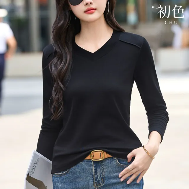【初色】純色簡約V領長袖休閒內搭打底衫T恤上衣女上衣-共3色-37587(M-3XL可選)