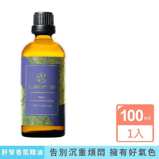 【b.Aromma貝羅馬】肝腎香氛精油100ml(按摩精油 香氛精油)