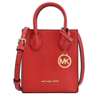【Michael Kors】簡約LOGO荔枝皮迷你紙袋造型手提兩用包(紅)